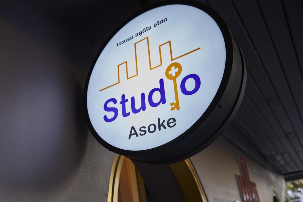 Studio Asoke Μπανγκόκ Εξωτερικό φωτογραφία