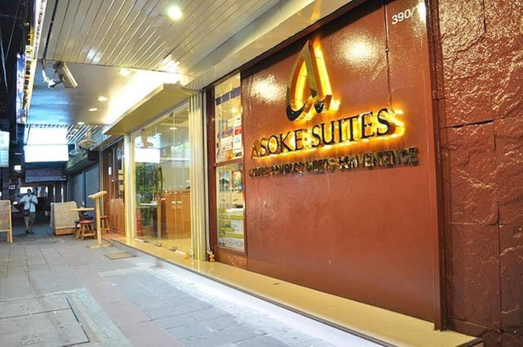 Studio Asoke Μπανγκόκ Εξωτερικό φωτογραφία