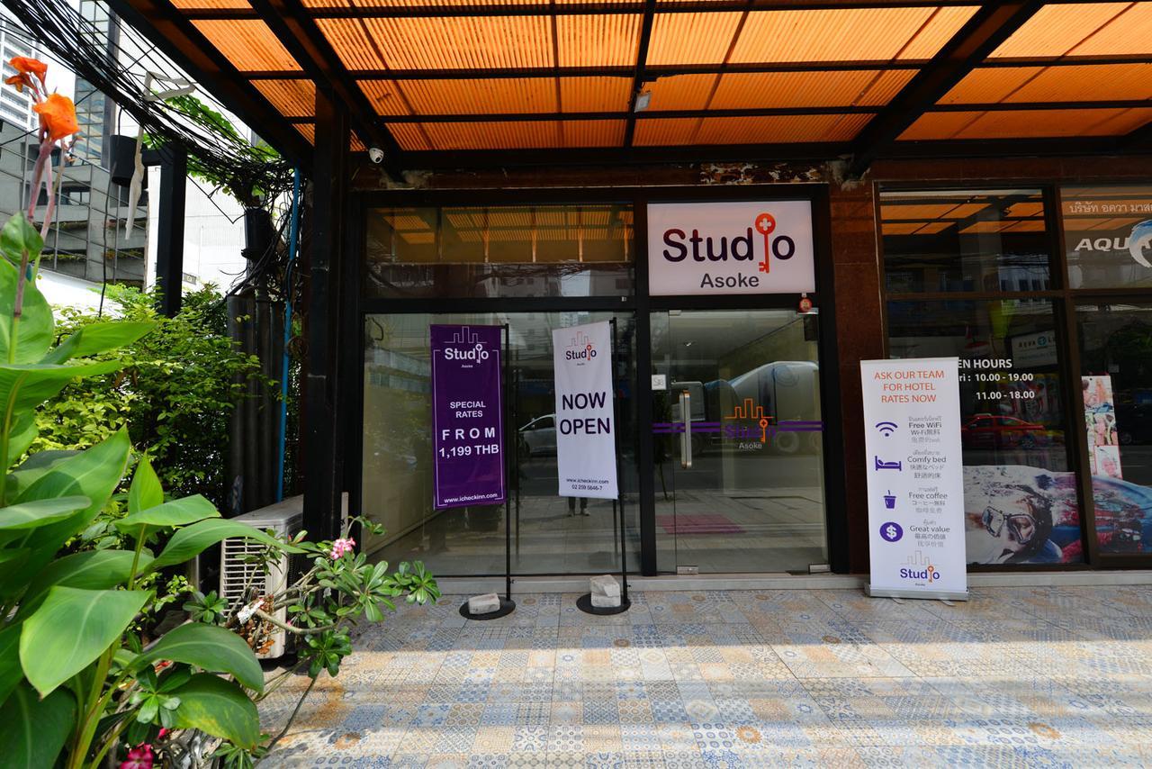 Studio Asoke Μπανγκόκ Εξωτερικό φωτογραφία
